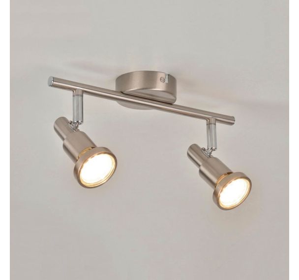 Spot base ronde 2 lumières en métal alu brossé
