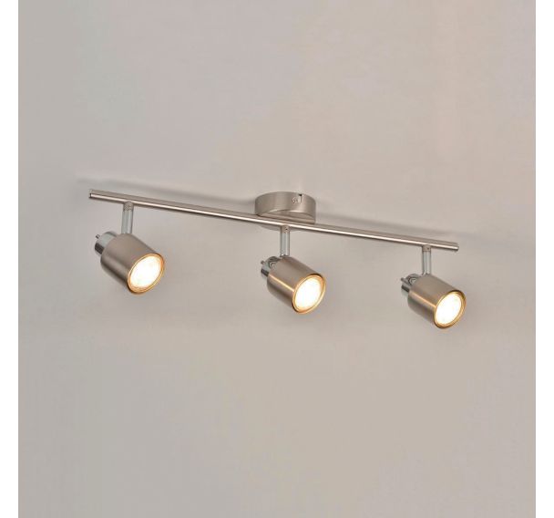 Spot base ronde 4 lumières en métal. Logan alu brossé