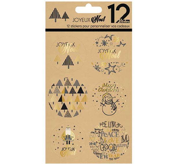 Sticker kraft personnalisation paquet de noël x12