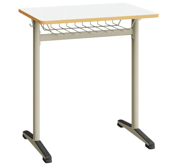 Table Naxel rectangulaire 70x50 beige/gris Mirplay School