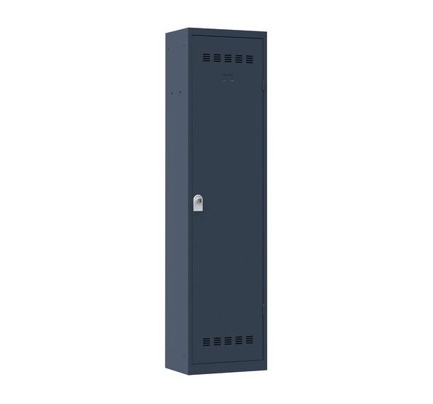 Vestiaire multi-services - 1 colonne - Largeur 500 mm - Vinco