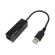 Adaptateur USB 2.0 RJ-45 Ethernet 10/100 - Dexlan