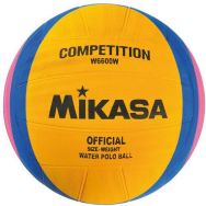 Ballon Water polo Mikasa de compétition