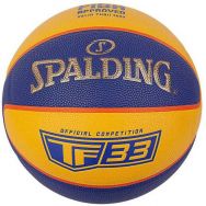 Ballon basket - Spalding TF33 gold indoor/outdoor 3x3