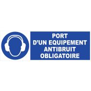 Panneau Port d'un équipement antibruit obligatoire  - Rigide 45x10 cm