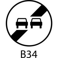 Panneau de signalisation - B34 - Fin d'interdiction de dépasser