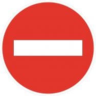 Panneau de signalisation d'interdiction - B1 - Sens interdit - Pour trépied