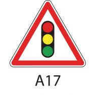 Panneau de signalisation de danger - A17 - Annonce de feux tricolores