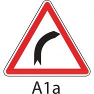 Panneau de signalisation de danger - A1a - Virage à droite