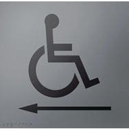 Panneau signalétique relief et braille picto handicapé flèche gauche gris