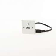 Plastron USB 20 cm Femelle-A / Femelle-A