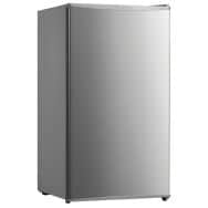 Réfrigerateur top 93l avec freezer silver california