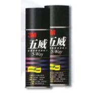 Aérosol multi-fonctions Scotch 1640 - 400 mL