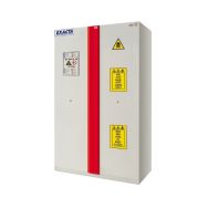 Armoire de sécurité 4 compartiments