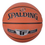 Ballon Basket TF Silver Composite Basketball T7