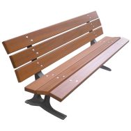 Banc Guérin - Hauteur: 42.1 cm