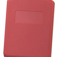 Boîte de rangement pour document