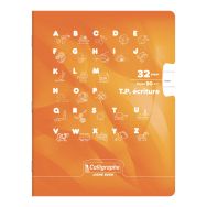 Cahier maternelle 17x22 cm 32 pages 90g 1 feuille unie, 1 feuille lignée 18mm