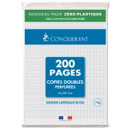 Copies doubles 200 pages 70g A4 perforées seyes NF 85 (Etui de 50)