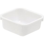 Cuvette carrée - 1 à 7L - GILAC