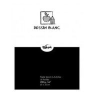 Feuille blanc Ja Canson 200g - 25x32 cm (Pochette de 10)