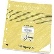 Feuillet recharge classeurs 80 pages A4 dessin uni 120g (Etui de 40)