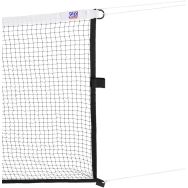 Filet de badminton intensive-line