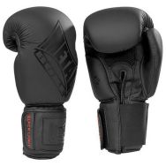 Gants de Boxe Black Light Metal Boxe