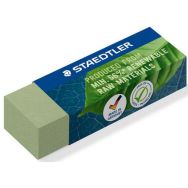 Gomme végétale 65x23x13 mm verte