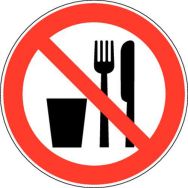 Interdit de manger et boire 20cm
