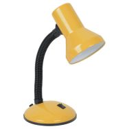 Lampe bureau métal BEST H35 cm - Corep