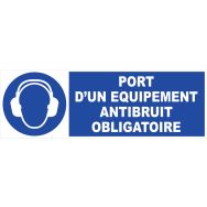 Panneau Port d'un équipement antibruit obligatoire - Rigide 45x10 cm
