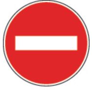 Panneau de signalisation- B1 - Sens interdit
