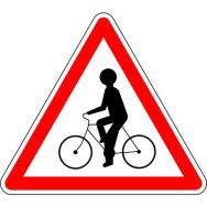 Panneau de signalisation A21 Débouché de cyclistes -Lacroix