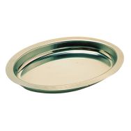Plat à gratin en inox 24x19,5x4 cm - Uni-Lèger