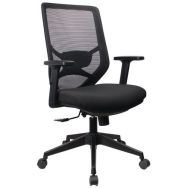 Siège de bureau Saram noir