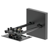 Support mural ELPMB87 pour vidéoprojecteur EB-815E - Epson