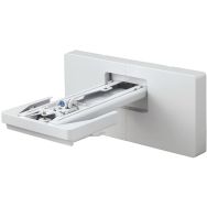 Support mural pour VP UCF laser ELPMB62 - EB-7XX / EB-8XX - Epson