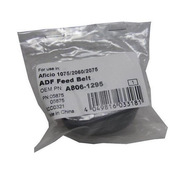 Courroie alimentation compatible RICOH A8061295