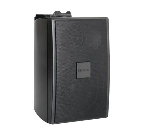 Enceinte extérieure LB2-UC15 - Bosch