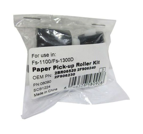 Kit rouleaux compatible KYOCERA 2BR06520
