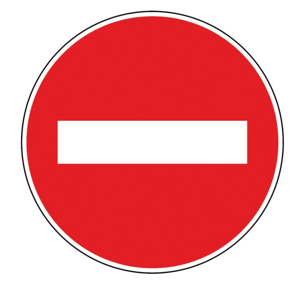 Panneau BK1 Sens interdit tout véhicule