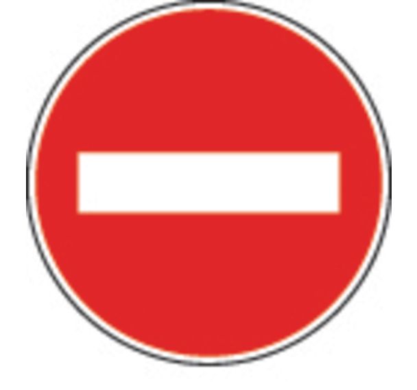 Panneau de signalisation- B1 - Sens interdit