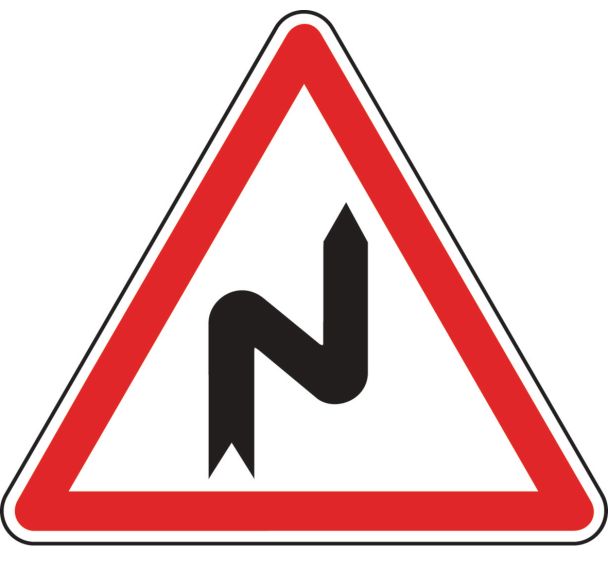 Panneau de signalisation de danger - A1c - Succession de virages dont le 1er est à droite