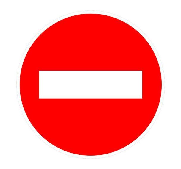 Panneau de signalisation temporaire B1 Sens interdit - Kelias