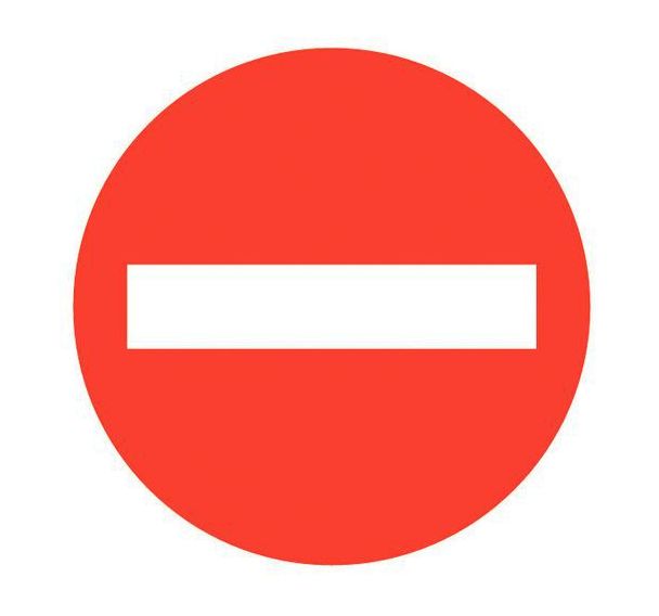 Panneau d'interdiction - ''Sens interdit'' - Adhésif