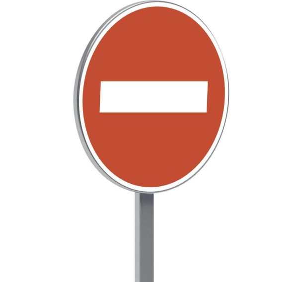 Panneau permanent B1 sens interdit - Taliaplast