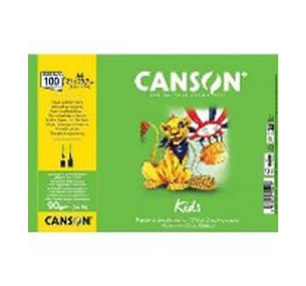 Paquet 100 feuilles dessin blanc 21x29,7cm 90g Canson Kids