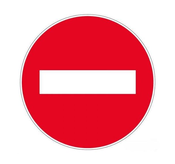 Pictogramme au sol - Sens interdit - 300 mm - Novap