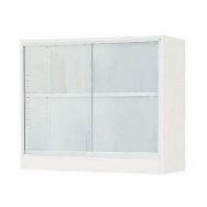 Armoire murale - Portes coulissantes transparentes